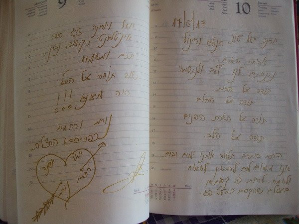 Casa Tony Mulet主图