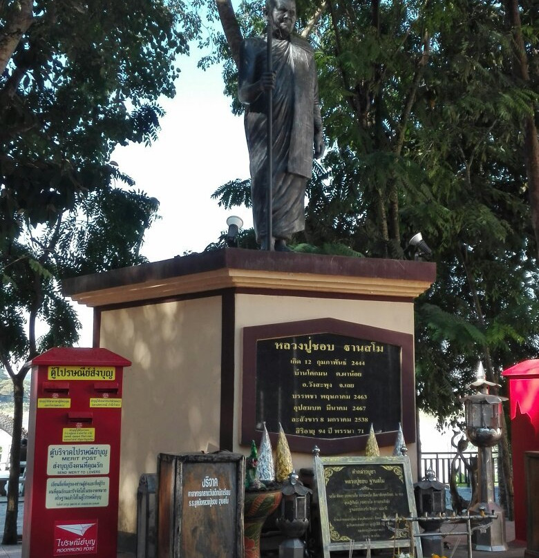 Wat Tha Khaek景点图片
