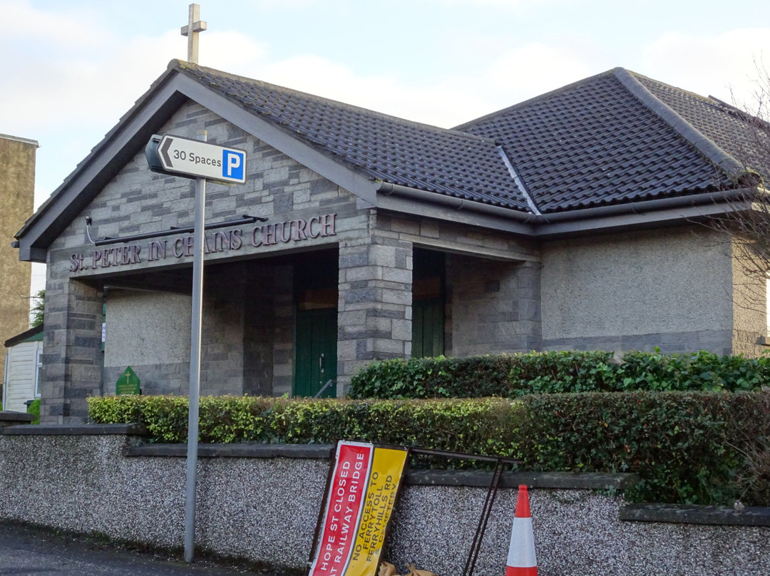 St Peter In Chains-Inverkeithing必去景点