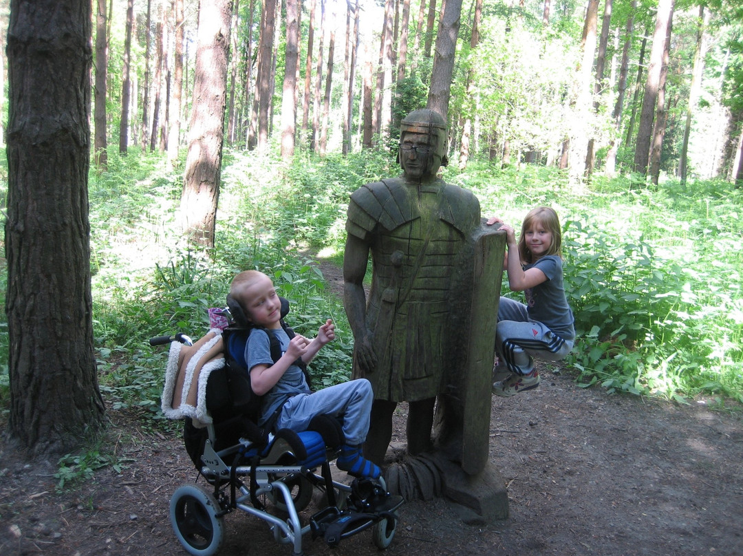 Sculpture Trail景点图片