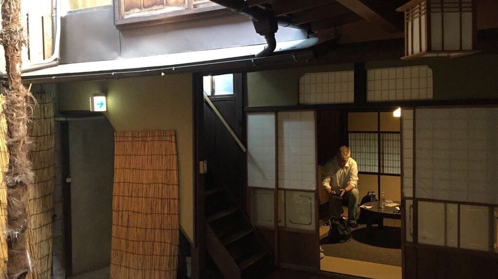 Kitanocho Itsumoya主图