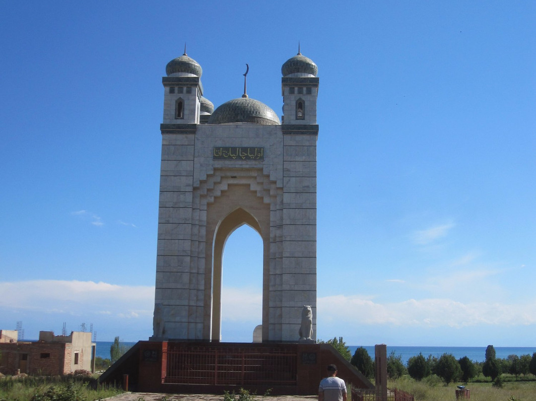 Oluya Cholpon Ata Mausoleum-乔尔蓬阿塔必去景点