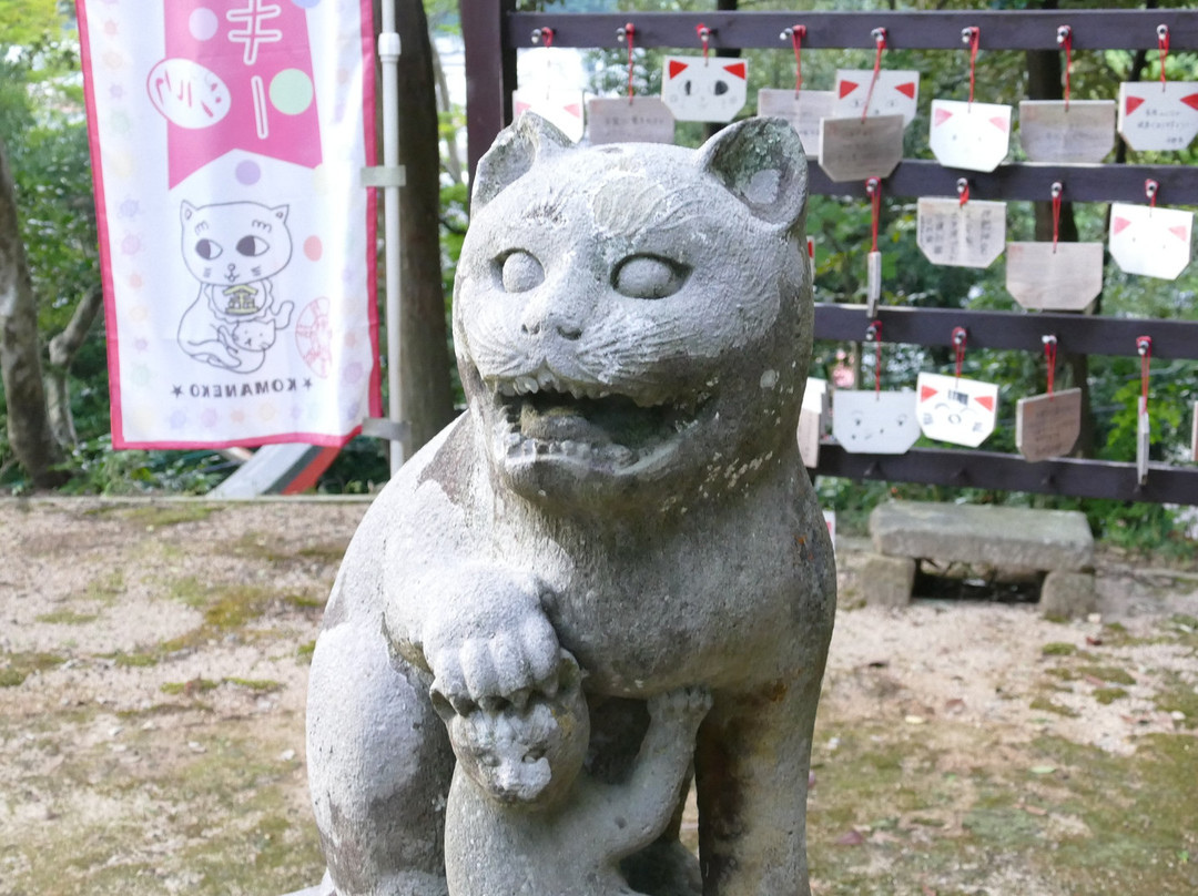 Kotohira Shrine