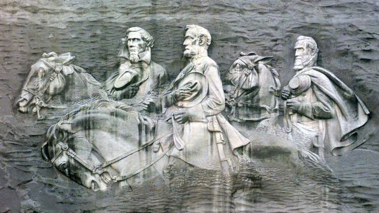 Stone Mountain Welcome Center-石山必去景点