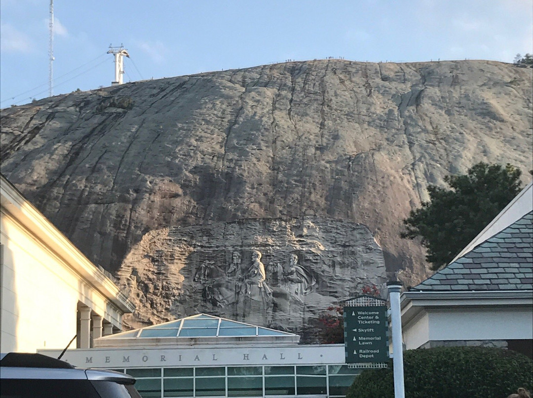 Stone Mountain Welcome Center-石山必去景点