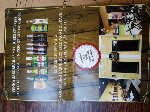 Feira do Leste Europeu-圣保罗必去景点