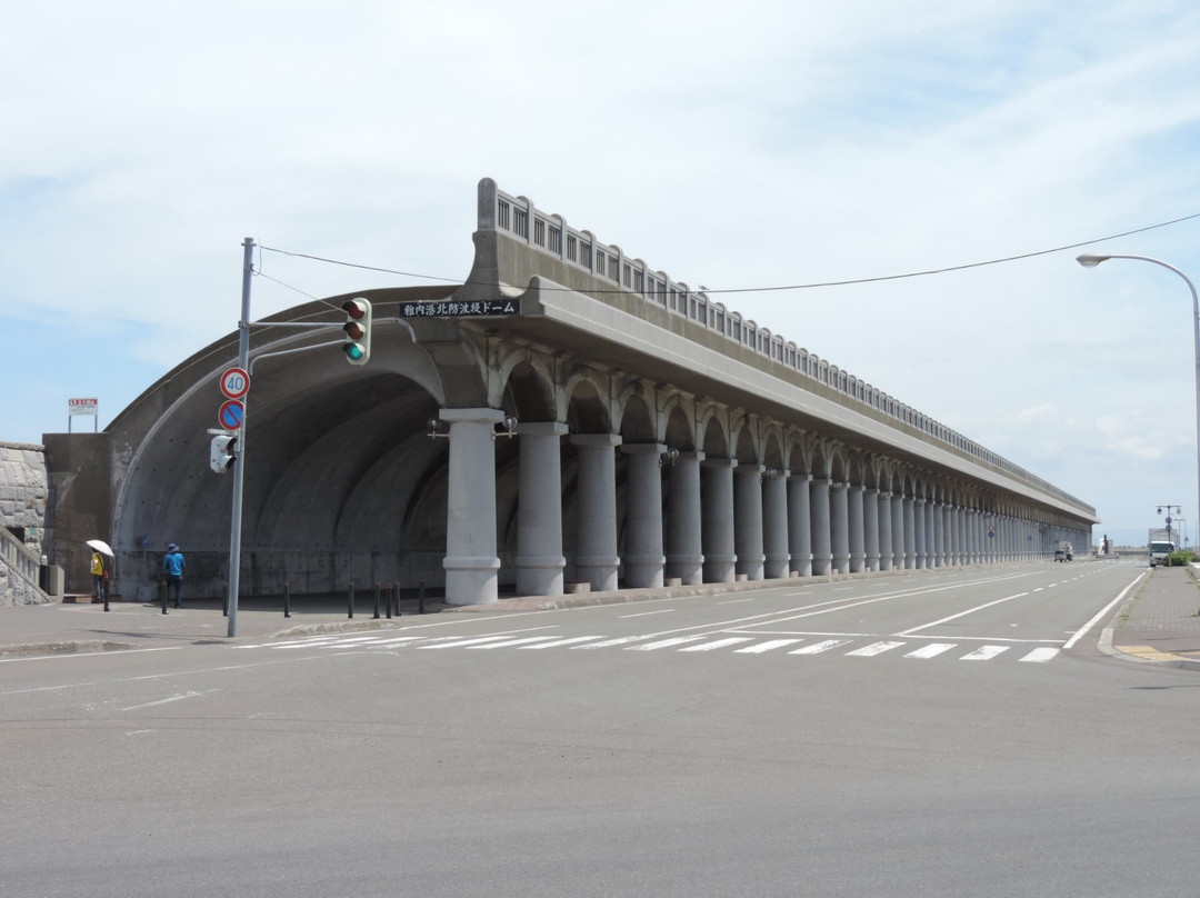 Wakkanai Port Kita Bohatei Dome-稚内市必去景点