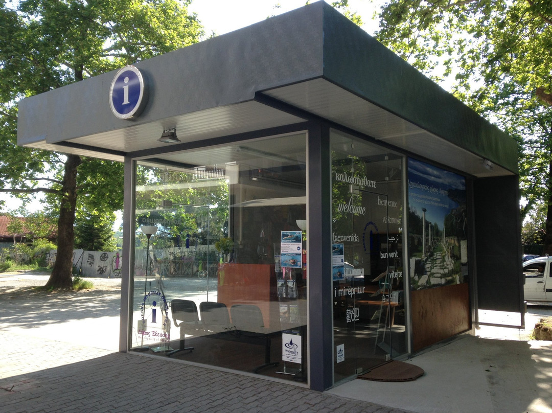 Edessa Tourist Information Center景点图片