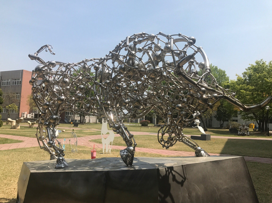 Chungang University Museum-安城市必去景点