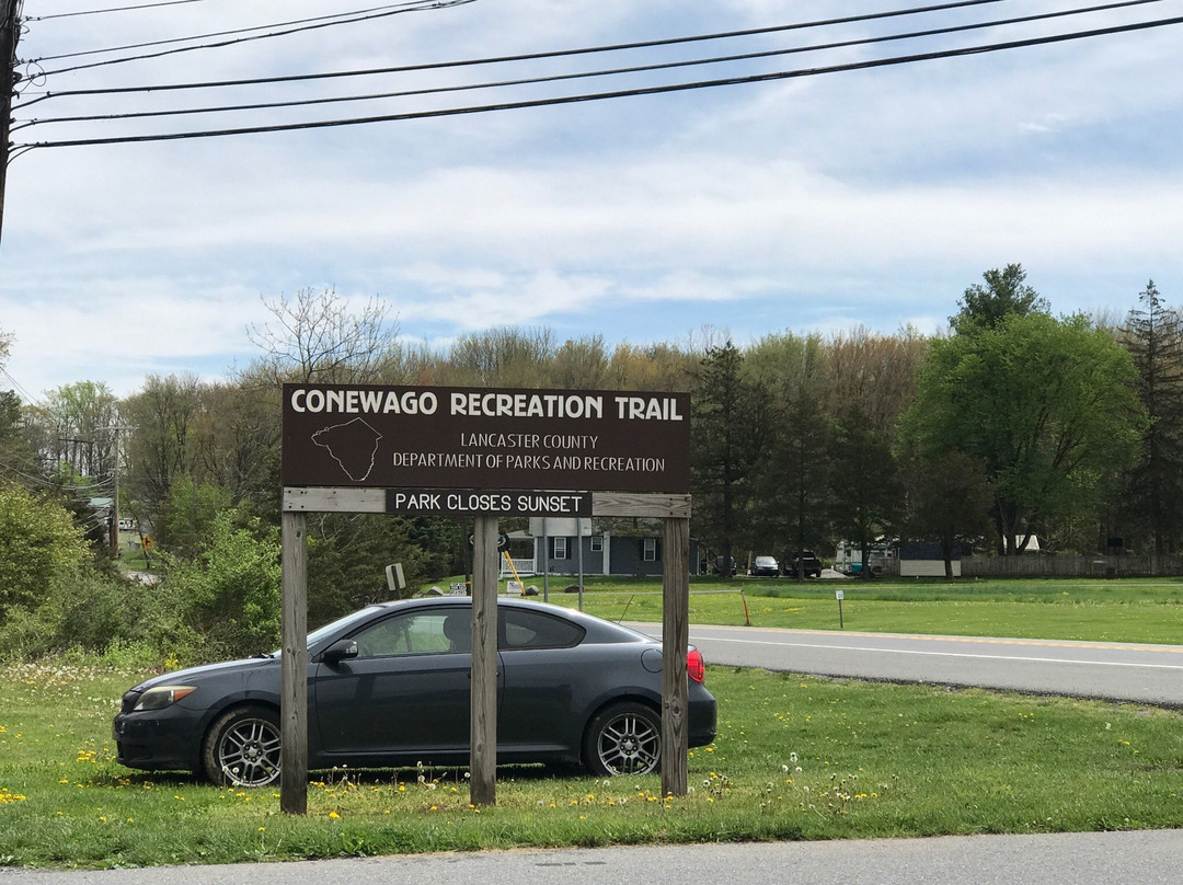 Conewago Recreation Trail景点图片