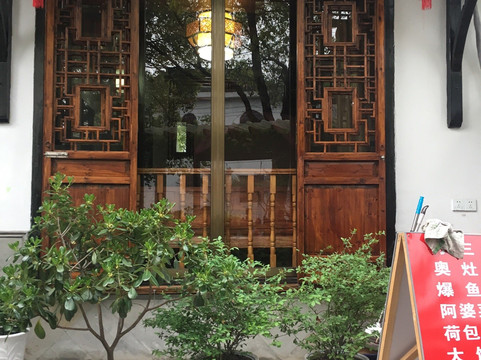 周庄金钩临河别院客栈主图