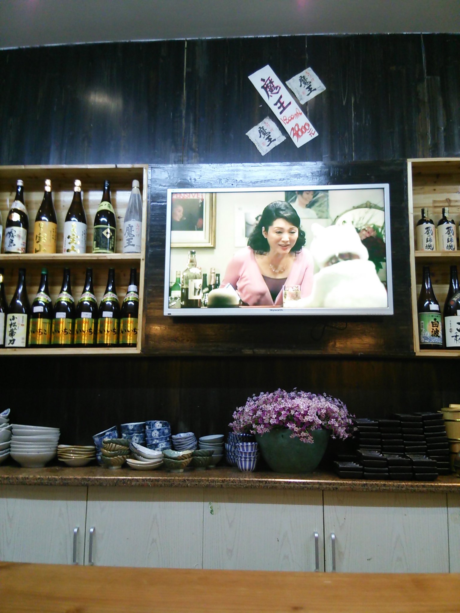 常熟金陵天铭国际大酒店-官方