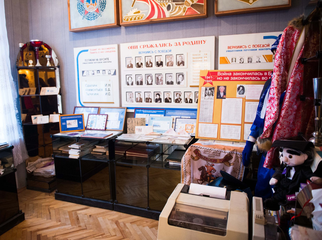 City Museum of Postal Service景点图片