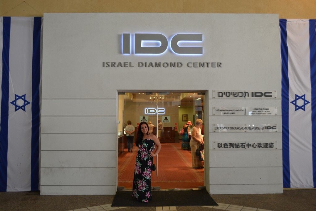 Israel Diamond Exchange景点图片