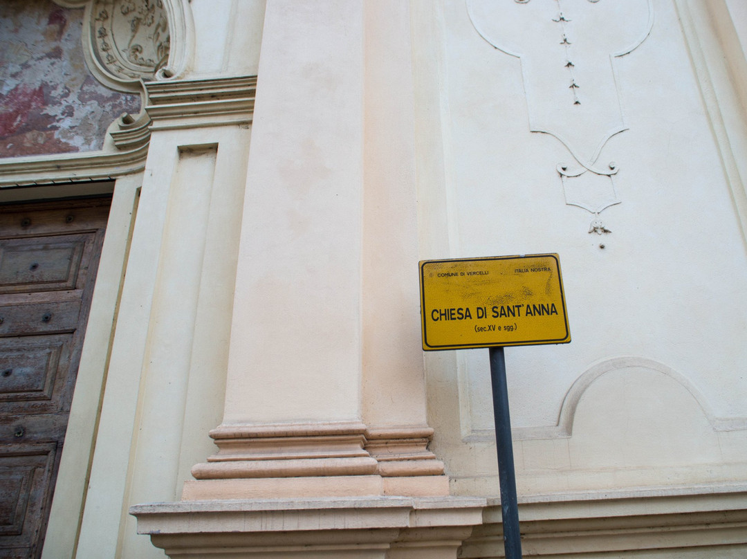 Chiesa di Sant'Anna景点图片