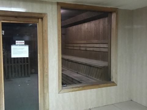 Molodezhny旅游攻略图片