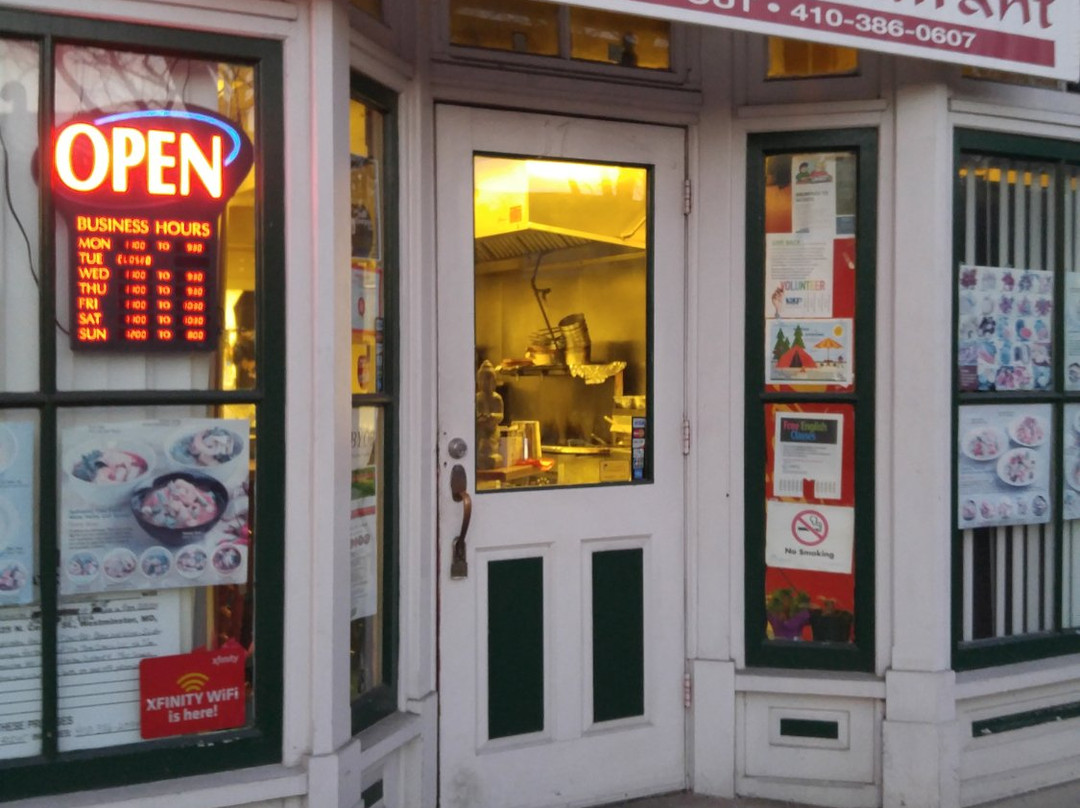 Tim Thai Restaurant