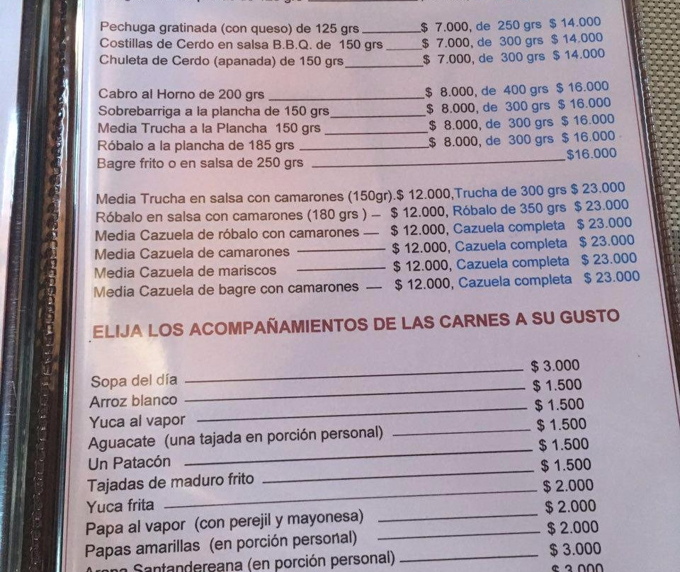 Hotel Casa de Ejercicios主图