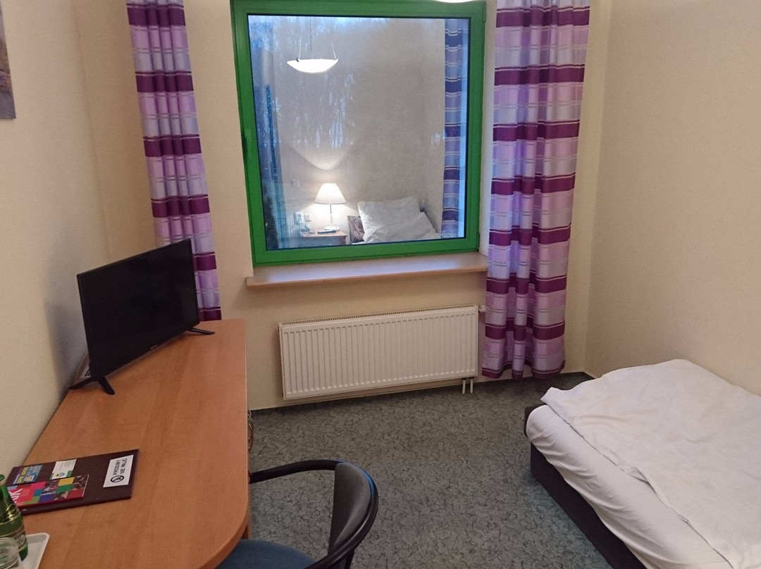 Hotel Promenada Biznes & Wypoczynek主图