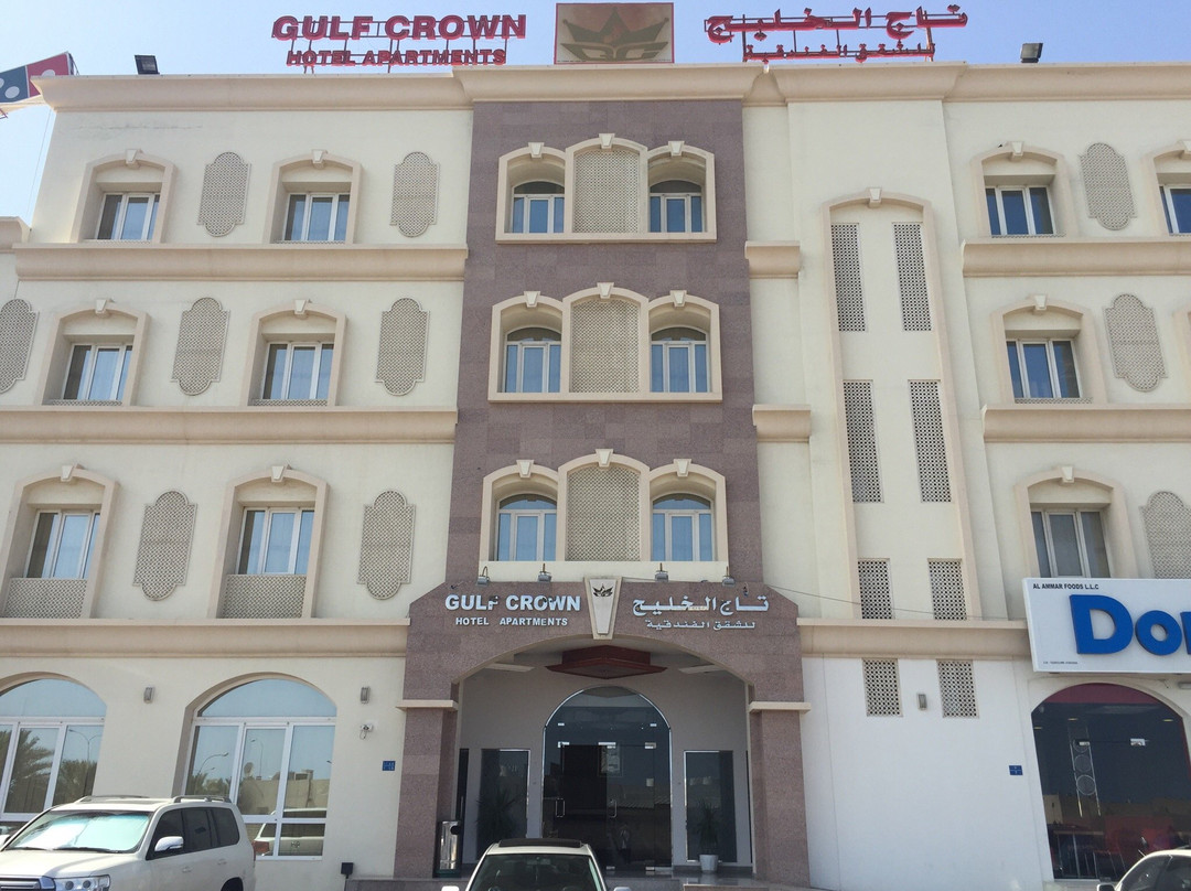 Gulf Crown Hotel Apartments主图
