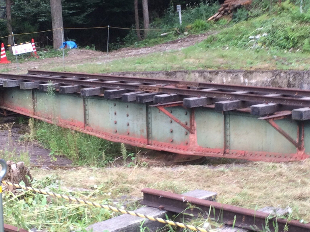 Mimasaka Kawai Station Railway Turntable-津山市必去景点