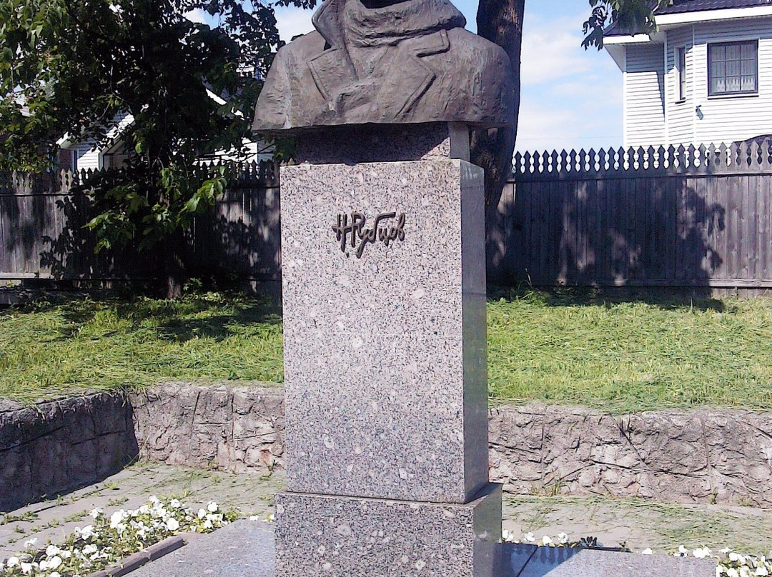 Bust of Nikolai Rubtsov景点图片