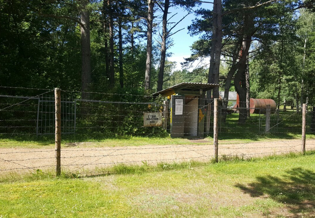 Hiiumaa Military Museum-Korgessaare必去景点