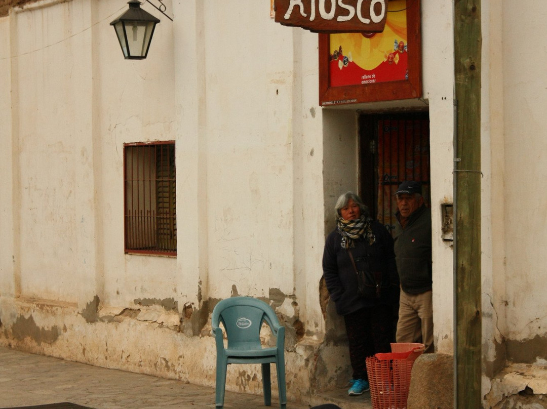 Peatonal Los Faroles景点图片