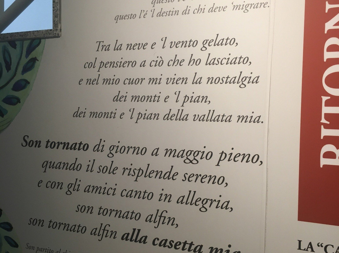 MiM Belluno - Museo Interattivo delle Migrazioni-贝卢诺必去景点