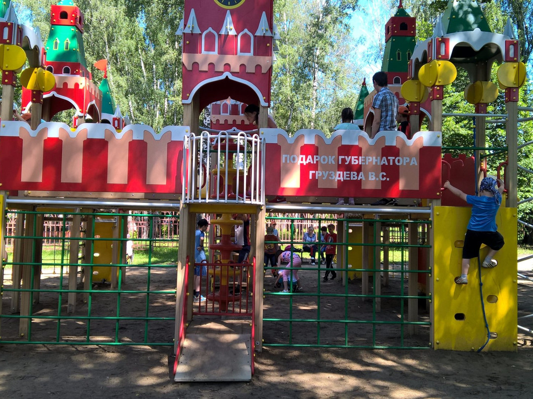 Children's Park景点图片