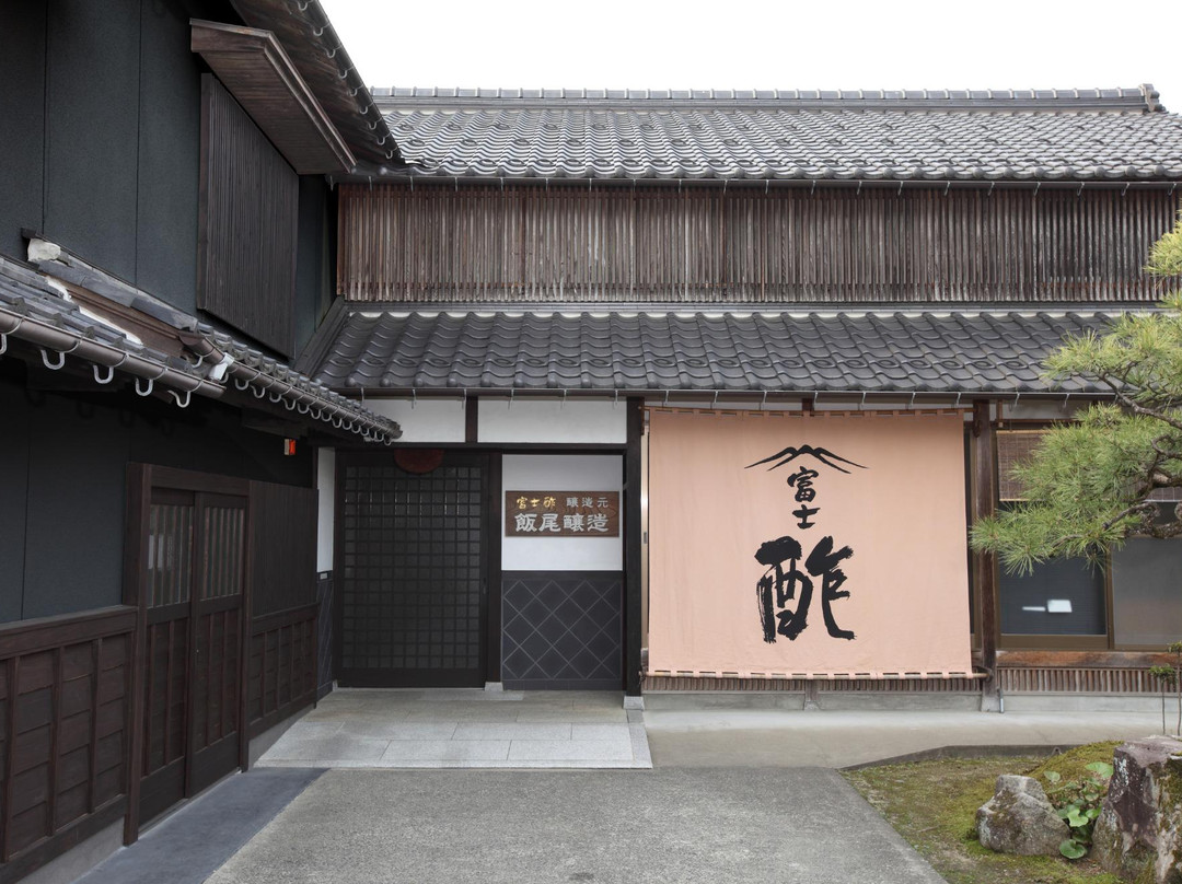 Iio Jozo Vinegar Brewery-宫津市必去景点