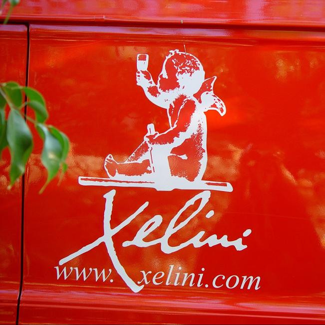 德亚餐馆和美食-Restaurante Xelini