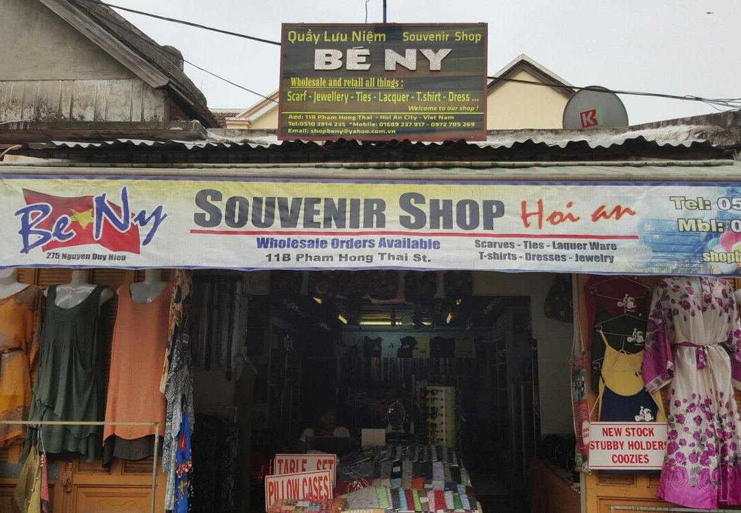 Be Ny Souvenir Shop景点图片