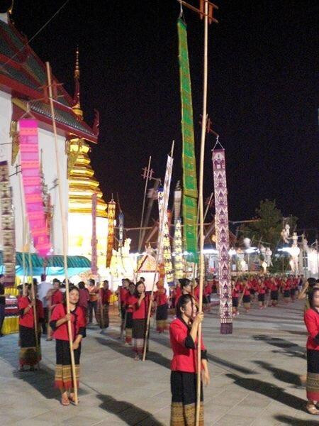 Wat Phra That Si Don Kham景点图片