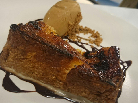 Singular Iñigo Lavado