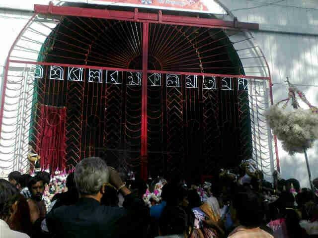 Bollakali Temple景点图片
