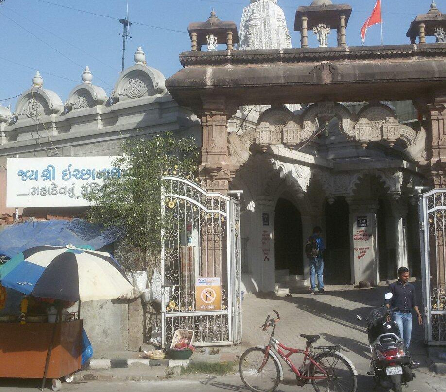 Ichhanath Mahadev Temple景点图片