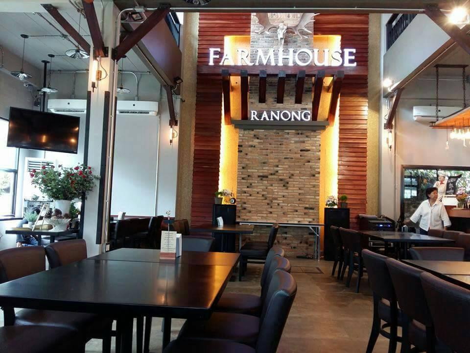 兰翁农庄酒店