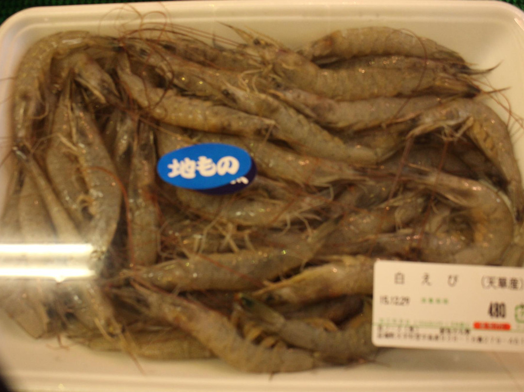 American Farm Furusato Market景点图片