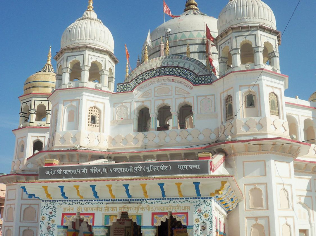 Mahamati Prannathji Temple景点图片