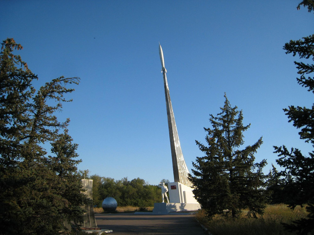 Landing Place of Gagarin景点图片