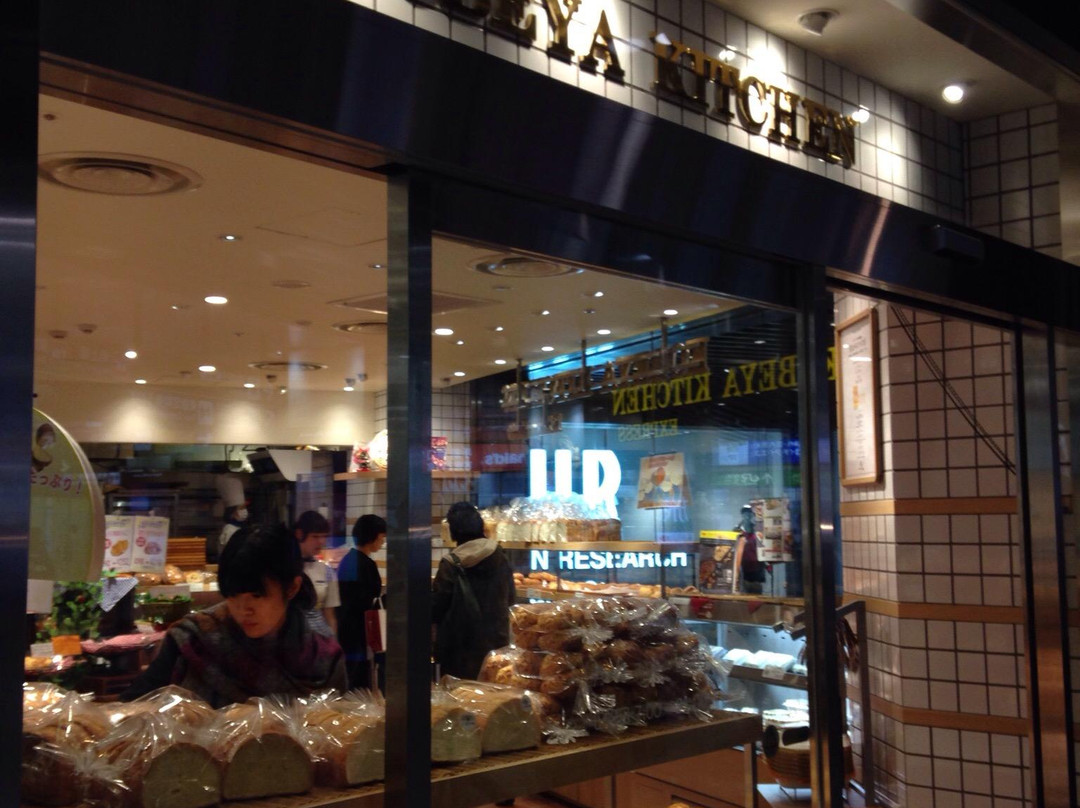 神戸屋キッチンエクスプレス 蒲田東急プラザ店