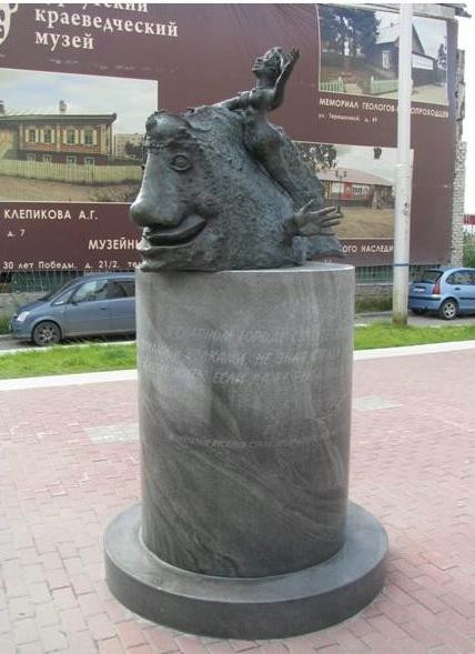 Monument to Smile景点图片