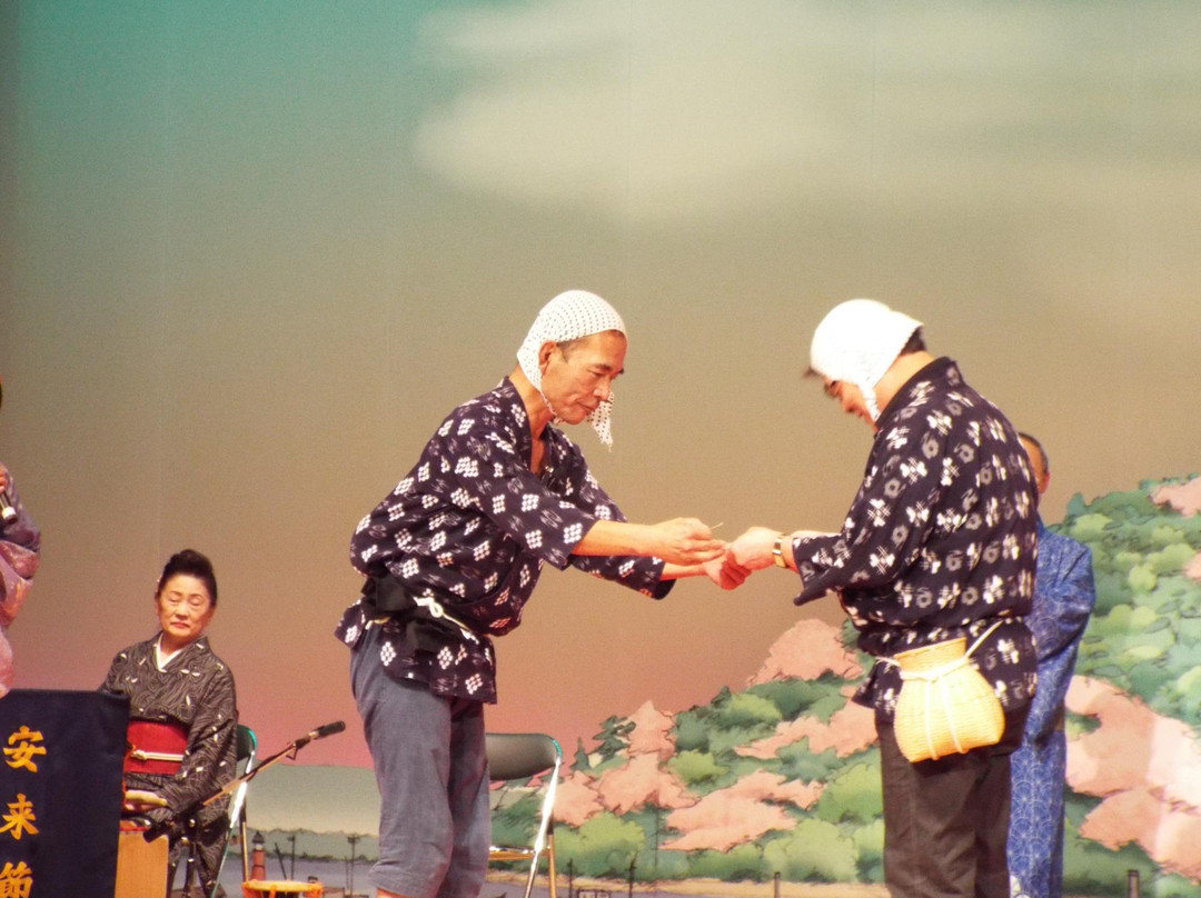 Yasigibushi Engeikan-安来市必去景点