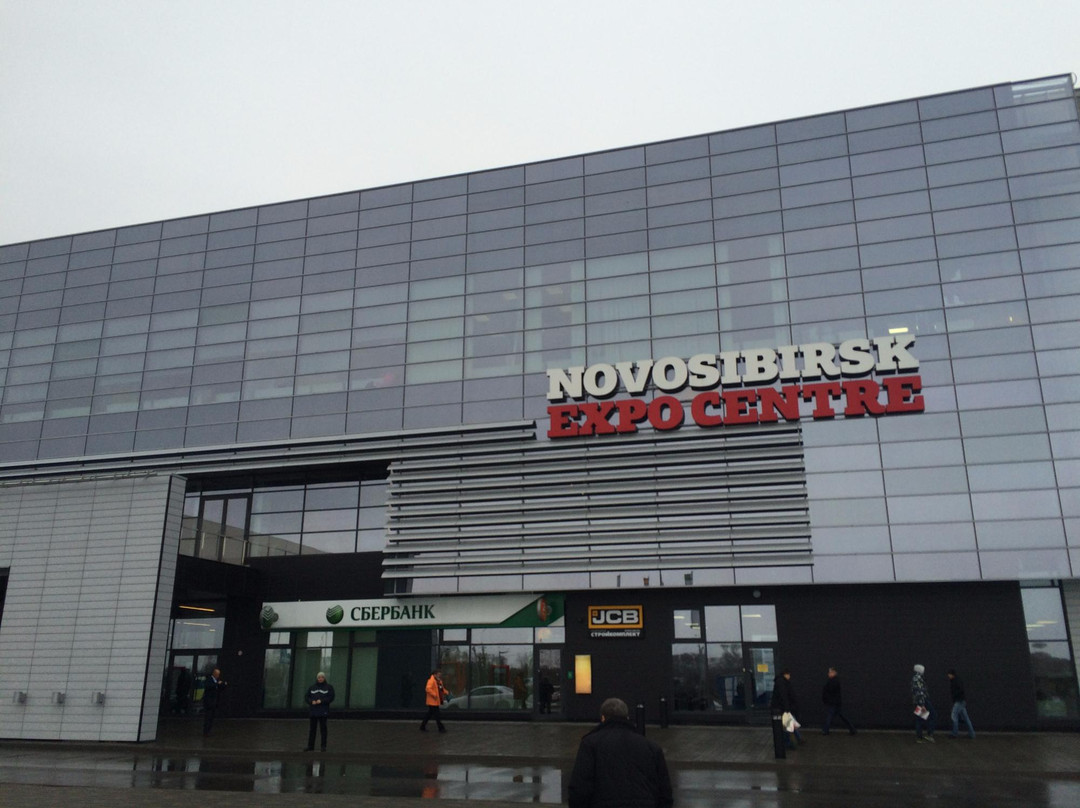 Novosibirsk Expo Centre景点图片