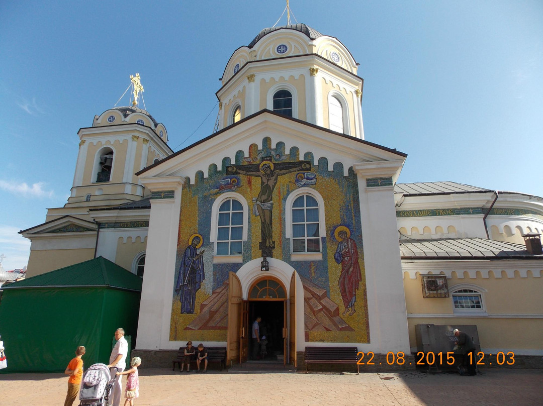 Holy Trinity Convent