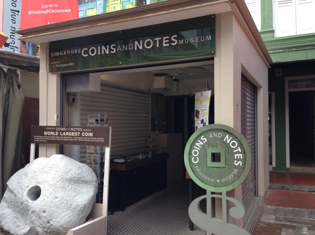 Singapore Coins And Notes Museum景点图片