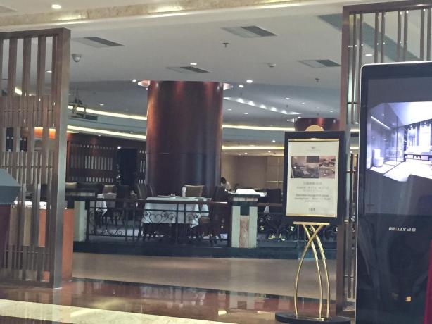 东莞宏远酒店-餐饮