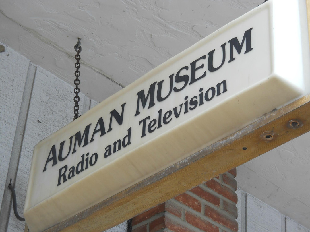 Auman Museum of Radio and Television景点图片