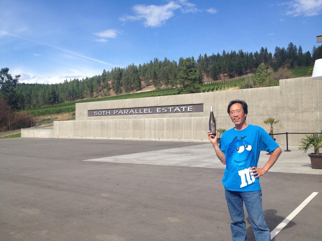 50th Parallel Estate Winery - Tasting Room-Lake Country必去景点